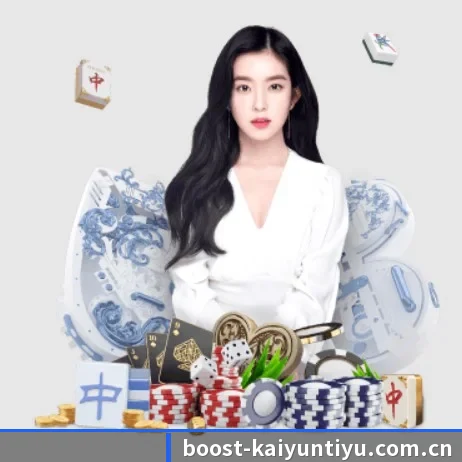 kaiyun入口 APP